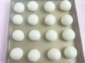然后放入烤盘。