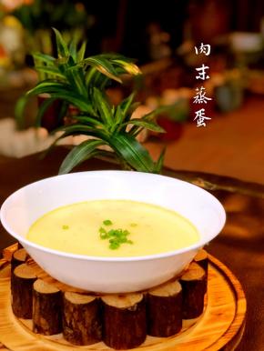 入锅蒸8-10分钟，注意视碟子的厚度调整