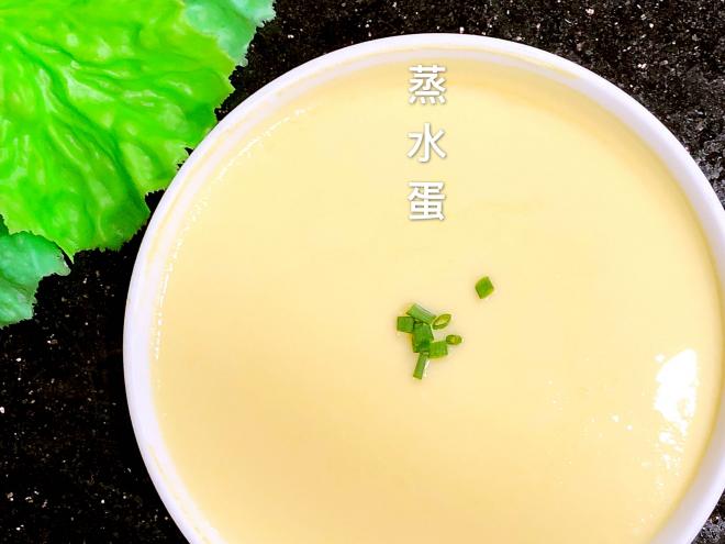 肉末蒸蛋和蒸水蛋