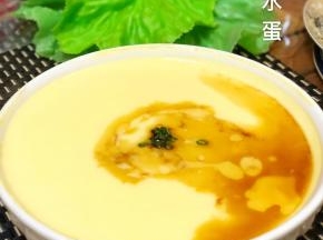 出锅了，可放点酱油调味