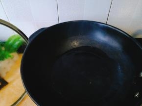 起油锅