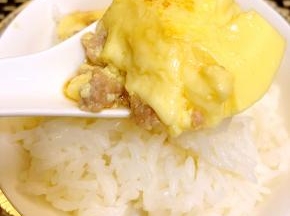 来一碗饭吧