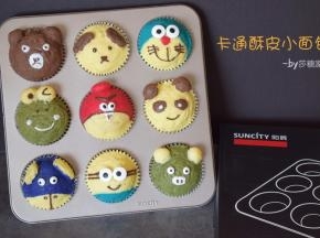 成品图