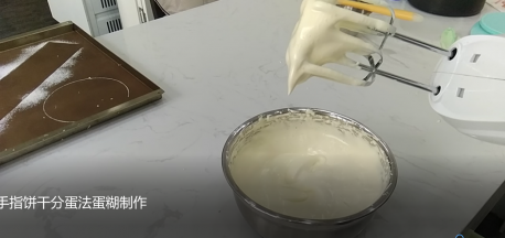 6.打至可以再打蛋头上抱团，不会很快滴落为止