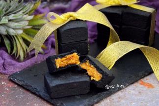 烤箱预热160度烤20分钟，出炉凉透