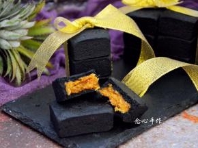烤箱预热160度烤20分钟，出炉凉透