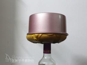 出炉后震两下，倒扣放凉。