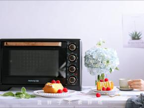 切一块，享受下午茶时光吧。