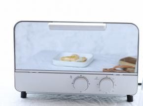 烤箱设置上下火，时间为5分钟