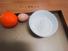 准备材料