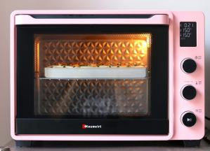 入烤箱150度烤25-30分钟