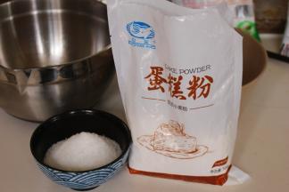 称量好所有材料备用