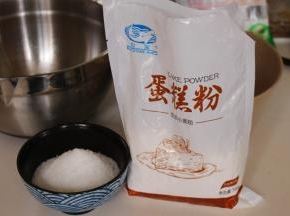 称量好所有材料备用