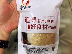 我用的这种钵钵鸡调料，味道也不错