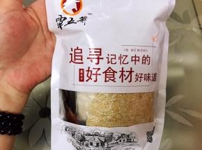 我用的这种钵钵鸡调料，味道也不错