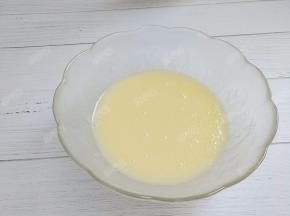 充分搅拌均匀