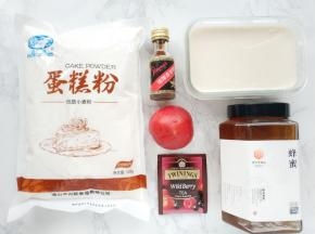 准备好材料。