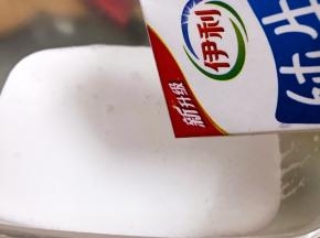 加入牛奶