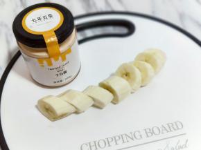 香煎去皮切片。