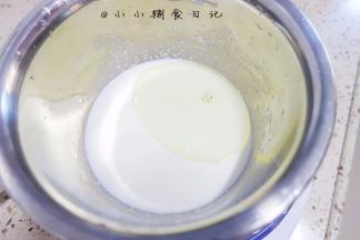 加入15g玉米油，不要用橄榄油这种有味道的油