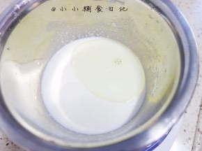 加入15g玉米油，不要用橄榄油这种有味道的油