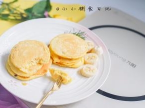 完成