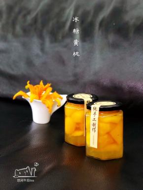 只要严格按照消毒程序来，据说保存一年半载都没问题，我就没发放那么久，因为好吃啊，早早吃光光^_^