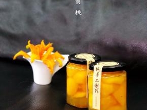 只要严格按照消毒程序来，据说保存一年半载都没问题，我就没发放那么久，因为好吃啊，早早吃光光^_^