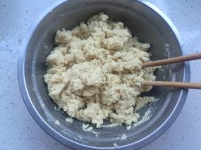 搅拌到图中的样子。