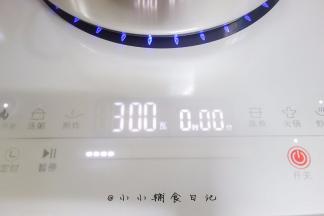 将九阳电磁炉调成300瓦小火