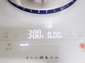 将九阳电磁炉调成300瓦小火