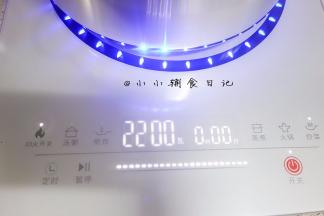九阳电磁炉开大火煮