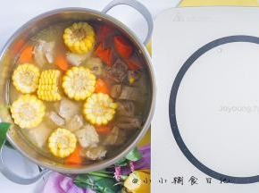 完成