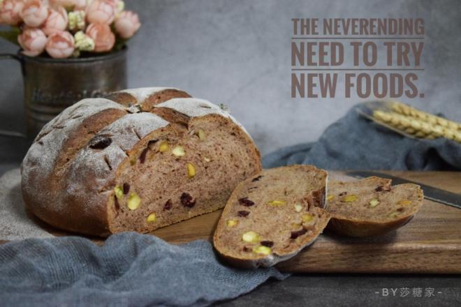 可可荞麦坚果欧包