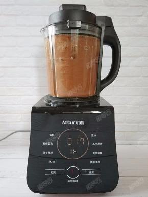 程序结束之后就可以倒入杯中饮用啦