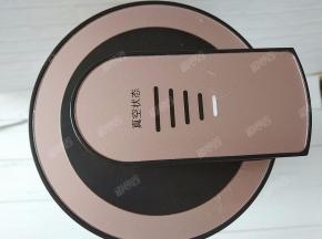 程序启动之后，真空盖上面灯全亮就表示达到真空状态