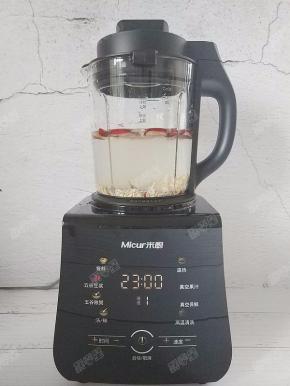 选择五谷豆浆程序，选好后按下启动键开始