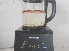 选择五谷豆浆程序，选好后按下启动键开始