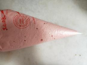 装入裱花袋中。