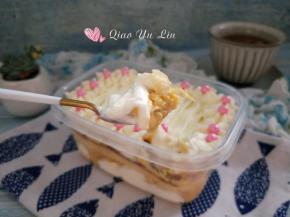 榴莲盒子蛋糕。