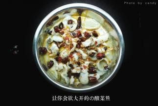 成品图