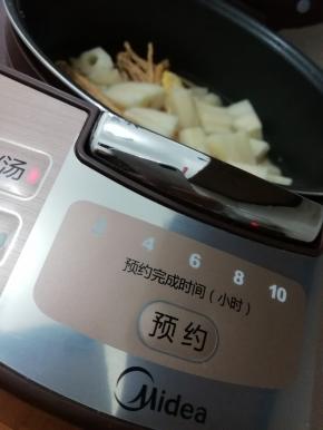 按煲汤键，煲到各种食材熟为止