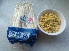 准备材料。
