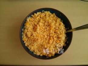 加入盐5.5G和日式咖喱粉（mild）25G拌匀后再加 甜玉米粒125G拌匀备用