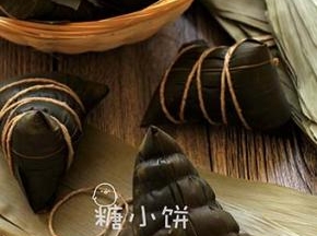 成品~