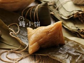 成品剥开~