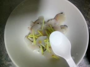 少许盐