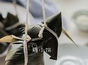 成品~