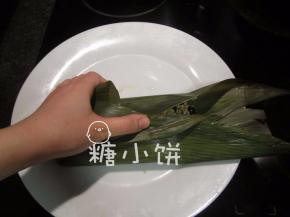 再把左右的也往中间折叠