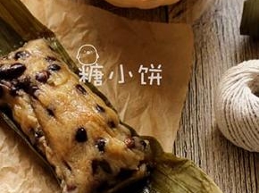 成品剥开~